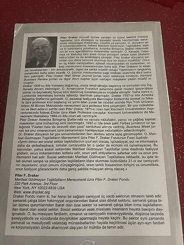elmin: Məhsul: Kitab – “Mənfəət Güd¬məyən Təşkilatların İdarə Edilməsi / — 2