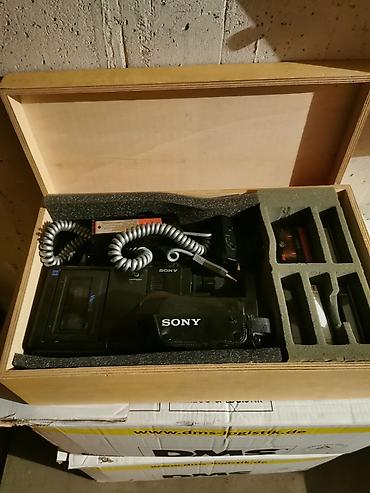 lil solid 2.0 komplet: Sony Video8 komplet – analogna kamkorder kamera sa opremom - Model — 9