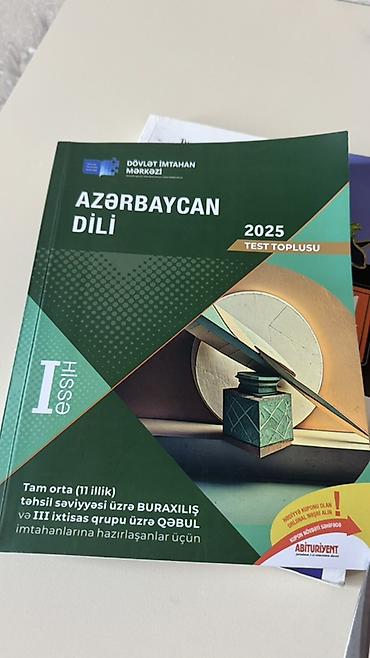Книги и журналы: Азербайджанский язык 9 класс — 2