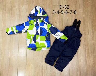 Kompleti: Kompleti, tregerice i jaknice
Cena 4100
Vel. na slikama
V/035 — 3