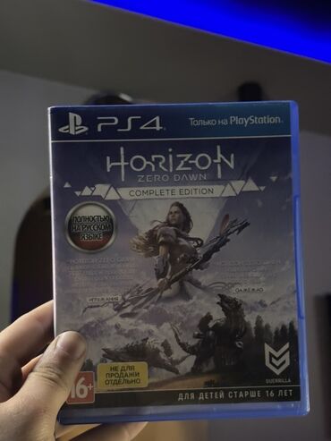 xarici hard disk: Horizon Zero Dawn, Macəra, Disk, PS4 (Sony Playstation 4)