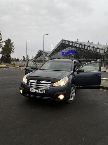 Subaru: Subaru Outback: 2014 г., 2.5 л, Вариатор, Бензин, Универсал — 10