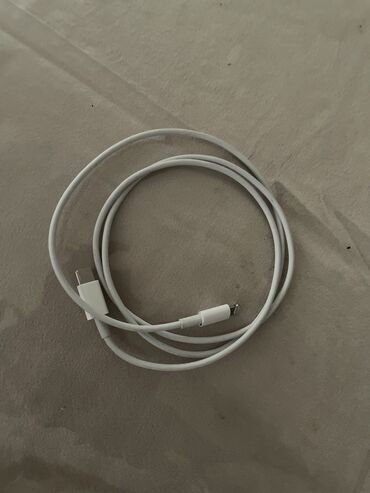 Adapterlər: Adapter Apple, 18 Vt, Yeni