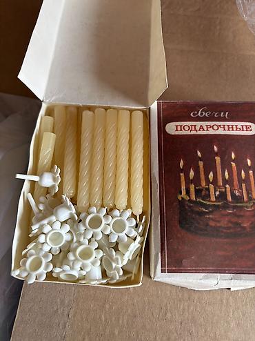 торт: Набор юбилейных свечей СССР 500 сом/упак - Оригинальный советский — 3