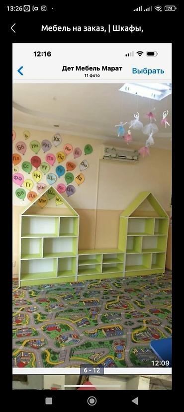 Мебель на заказ: Мебель для садика На заказ качественно и быстро индивидуальный подход — 4