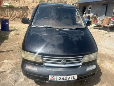 меняю 210: Nissan Largo: 1995 г., 2.4 л, Автомат, Бензин, Вэн/Минивэн