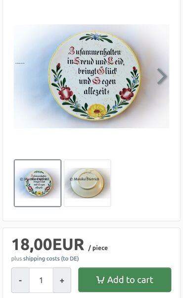 Ostali kućni dekor: Ukras za zid, bоја - Šareno, Novo — 5