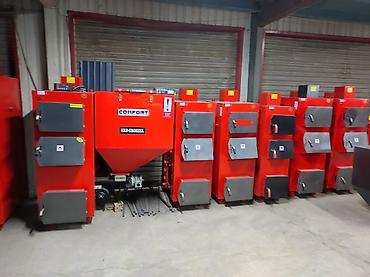 кышкы кийимдер: Катуу отун казаны Жаңы, Бренд: Thermo Gradua, Үй үчүн, Башкаруу түрү: Автоматтык — 1