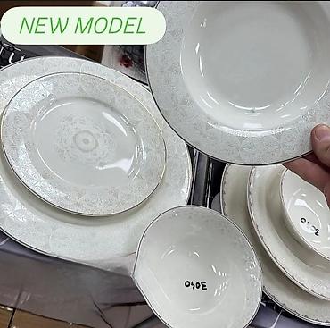 flasni cug: Set porcelanskih tanjira – novi model - Elegantni set za trpezu sa — 1