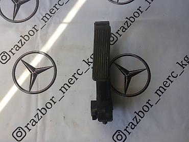 педаль газа на мерс: Педаль газа на Мерседес w203 w211 электронная Педаль газа на Mercedes — 2
