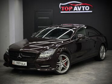 mercedes benz clsclass банан: Mercedes-Benz CLS-Class: 2013 г., 4.7 л, Автомат, Бензин, Седан