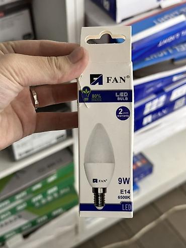 Светодиодная лампа FAN LED Bulb 9W, цоколь E14. Лампа выполнена в