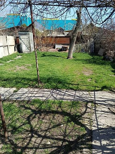без риелторов: Продается уютный дом с огородом в центре города. Дом 43.3м2 с — 6