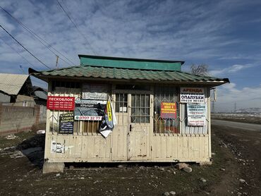 продаю кошар: Сатам Павильон 15 кв. м, Жылууланган