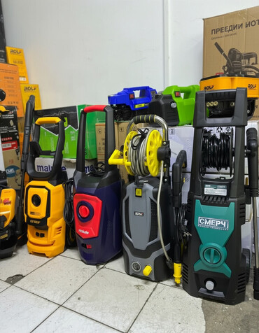 мойка высокого давления karcher бишкек: Жогорку басымдуу жуугуч Акылуу жеткирүү, Өзү алып кетүү, Акысыз жеткирүү