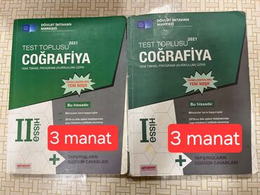 Testlər: Coğrafiya Test topluları 1,2 ci hissələr satılır 3 manatdan lalafo.az -da Testlər: Coğrafiya Test topluları 1,2 ci hissələr satılır 3 manatdan