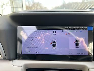 BYD: BYD Yuan Up: 2025 г., Автомат, Электромобиль, Кроссовер — 7