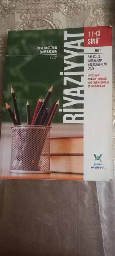 riyaziyyat dəyər pdf yuklə: Riyaziyyat 11-ci sinif, 2021 il
