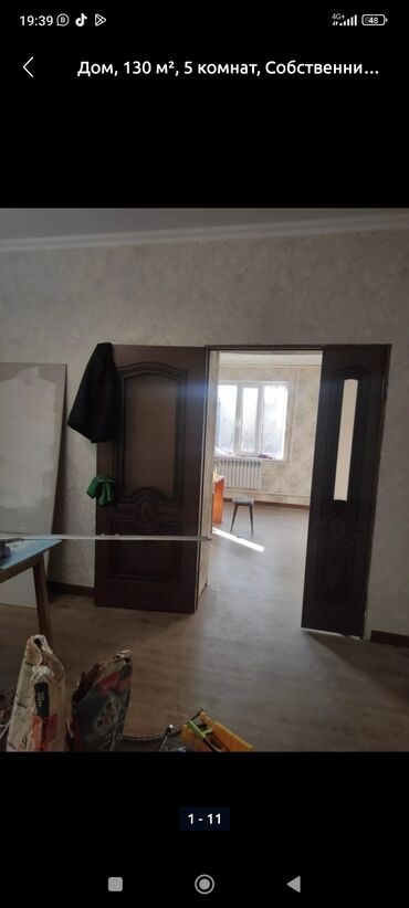 здаю дом в сокулуке: Дом, 130 м², 5 комнат, Собственник, Евроремонт