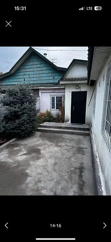 мегалайн ош: Сдается помещение площадью 90 кв.м. под офис или для проживания на — 1