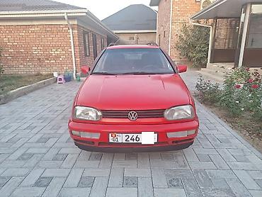e 303: Volkswagen Golf Variant: 1998 г., 1.8 л, Механика, Бензин, Универсал — 1