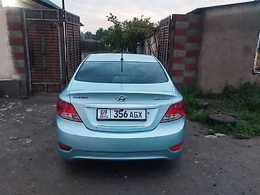 солярис цена бишкек: Hyundai Solaris: 2012 г., 1.6 л, Автомат, Бензин, Седан — 5