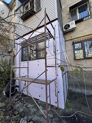 Утепление: Вид работ: Утепление балкона, лоджии, Утепление полов, Утепление — 4