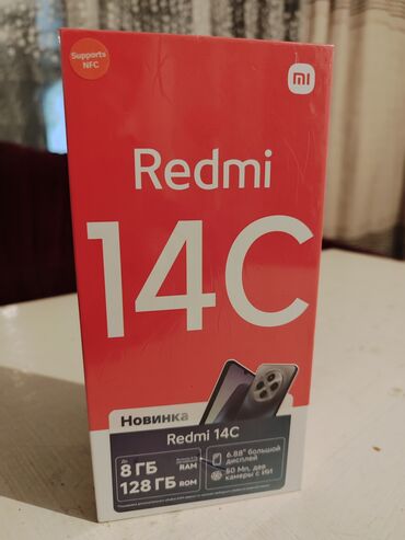 redmi 7a цена в оше: Redmi, Redmi 14C, Новый, 128 ГБ, цвет - Синий, 2 SIM