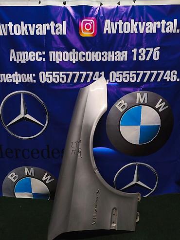 v6: Крыло Переднее правое Mercedes-Benz, 2006 г., Б/у, Оригинал — 1