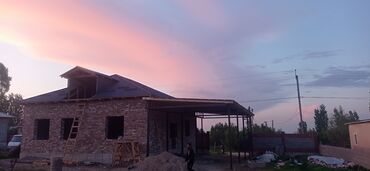 Другие услуги: Делаем крыши, навесы любой сложности скорость и качество гарантируем — 17