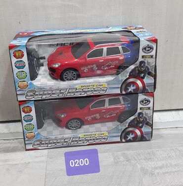 Avtokreslolar: ✅Oyuncaq maşın ✅Oyuncaq maşın ✅Oyuncağ maşın ✅Oyuncag masin ✅Oyuncaq — 11