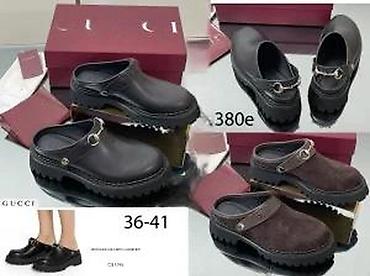 Papuče: Originalni modeli top brendova, ultra hit | novo! ! ! Hit. Hot. Hit — 23