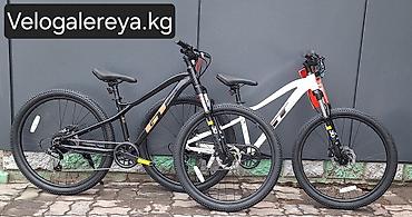 Горный велосипед, GT, Рама S (145 - 165 см), Алюминий, Новый