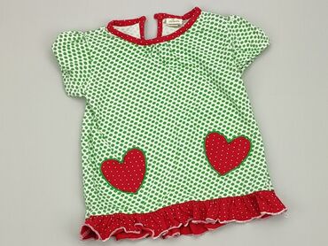 Ubrania dla niemowląt: Koszulka, 12-18 m, stan - Dobry