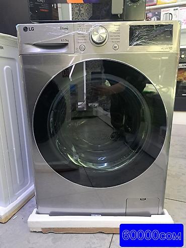 Стиральные машины автомат: Стиральная машинка прямо со склада доставка по городу бесплатно 👌 — 8