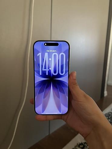 телефон редми 15 с: IPhone 17, Б/у, 256 ГБ, Белый, Зарядное устройство, Чехол, Коробка, 98 % — 1