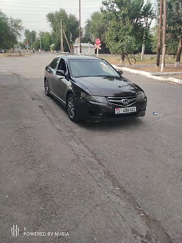 хонда акорд каропка: Honda Accord: 2007 г., 2.4 л, Механика, Бензин, Седан — 10