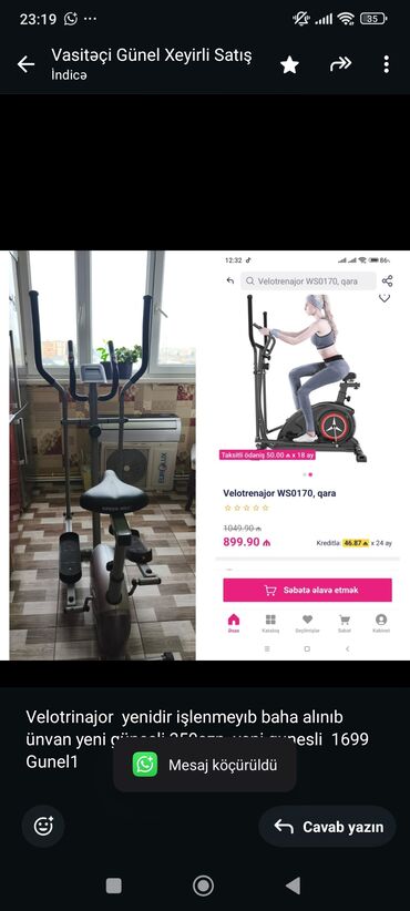 купить каркасный бассейн в баку: Velotrinajor yenidir işlenmeyıb baha alınıb ünvan yeni güneşli