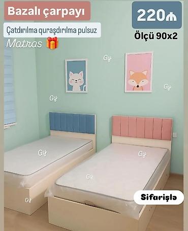 usag maneji: Bazalı çarpayı – uşaq/yeniyetmə otaqları üçün rahat və yığcam model — 1