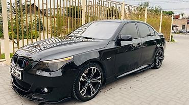 BMW: BMW 5 series: 2005 г., 4.4 л, Автомат, Бензин, Седан — 7