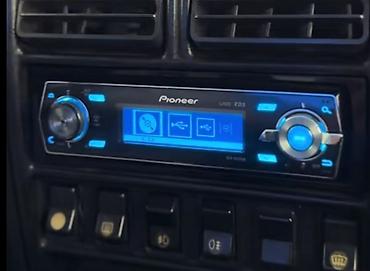 iron magic milk: Pioneer avtomobil maqnitofonu - Ekranda rejim ikonları: CD, USB, AUX — 1