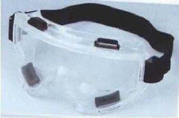 Naočare: Zaštitne naočare/goggles za rad i laboratoriju - Materijal: providna — 1