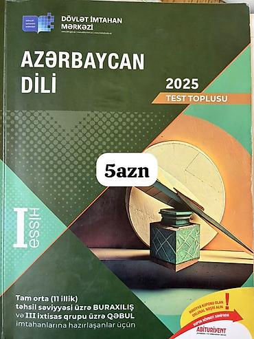 raqif merdanov 6 7 pdf: Azərbaycan dili Testlər 11-ci sinif, DİM, 1-ci hissə — 1