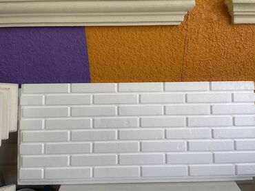 Ağlay: Termo panellər 1️⃣ ədədi 4.80 azn endirimli məhsullardan yararlanin -da lalafo.az — 2 Ağlay: Termo panellər 1️⃣ ədədi 4.80 azn endirimli məhsullardan yararlanin — 2