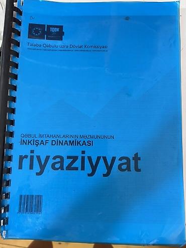 elxan elatli şantaj pdf: Məhsul: “Qəbul imtahanlarının məzmununun inkişaf dinamikası – — 1