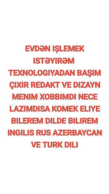 loqolar: Uzaqdan (evdən) xidmət göstərirəm: texnologiya sahəsində bacarıqlıyəm — 1