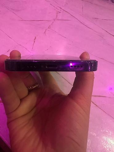 айфон 13 про мах бу: IPhone 12 Pro, 256GB Характеристики: - Экран 6.1" Super Retina XDR — 2