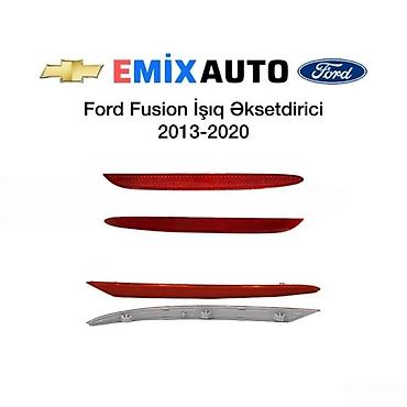"Ford Fusion" arxa buferin əks etdirici işığı Bütün kateqoriyalar •