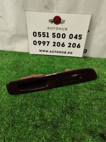 продаю виндом: Блок управления стеклами Mitsubishi Chariot N84 2 2002 (б/у)