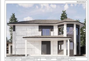 Фасадные работы: Фасадный декор | Жидкий травертин | Базальт Больше 6 лет опыта — 12